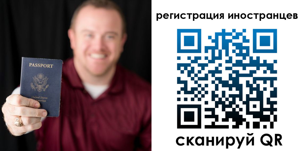 купить прописку в Кизилюрте