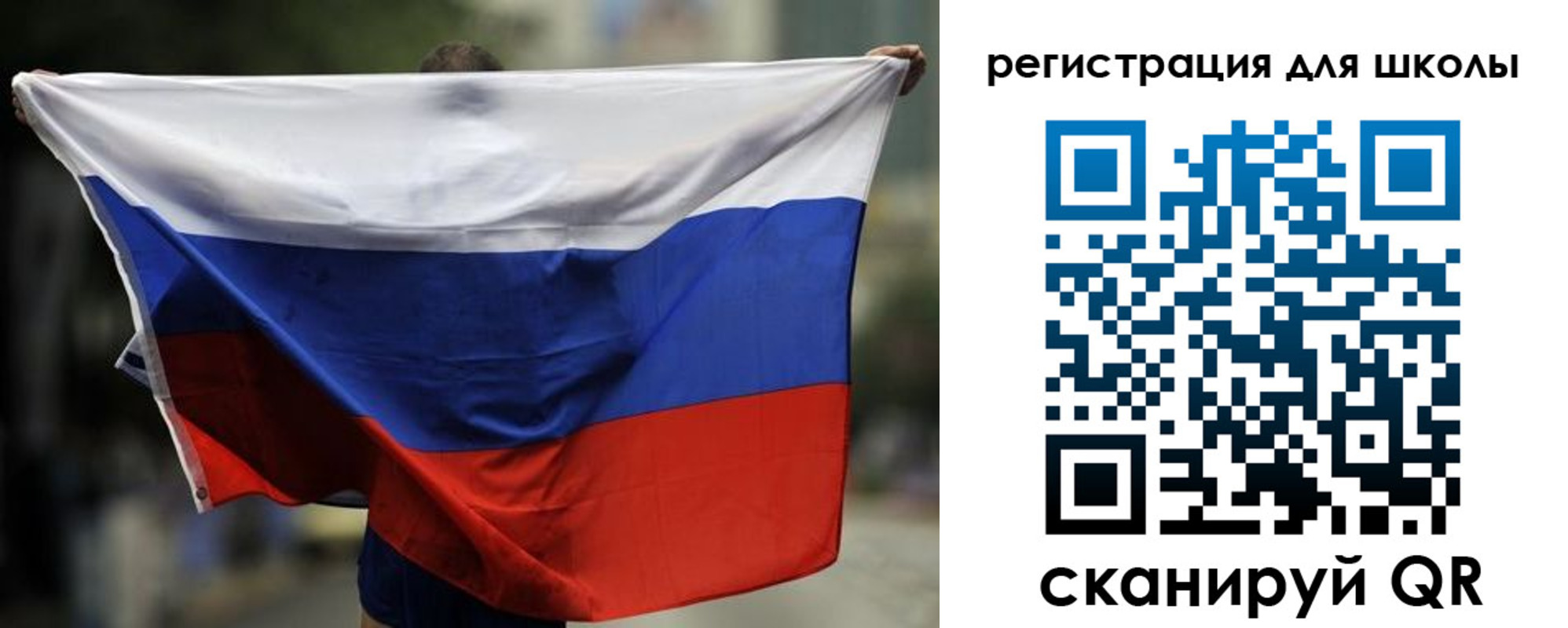 прописка штамп в Кизилюрте